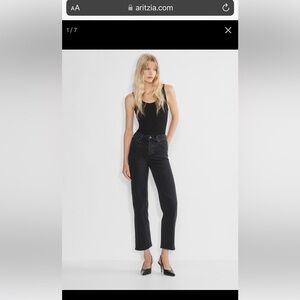 Denim Forum - The Arlo High Rise Straight Jeans size 25, 28 Length